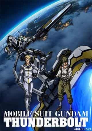 Mobile Suit Gundam Thunderbolt Stagione 2: recensione approfondita e valutazione