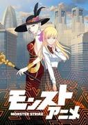 Monster Strike 2nd Season: Recensione della storia migliorata e del sistema di combattimento