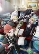 Il fascino e la reputazione di "The Royal Tutor Heine": una storia di istruzione e crescita