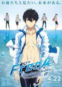 Una recensione che approfondisce le emozioni e i legami del film "Free! -Timeless Medley- Kizuna"