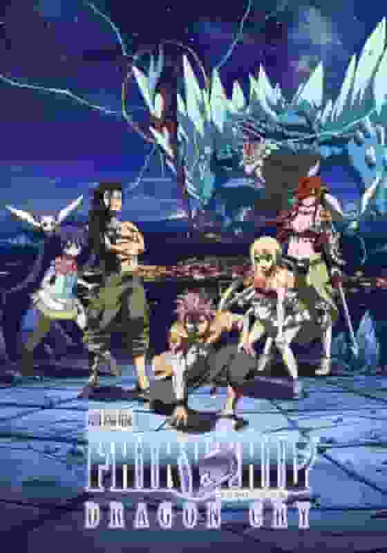 Recensione del film "FAIRY TAIL DRAGON CRY": cosa rende speciale il secondo capitolo della serie?