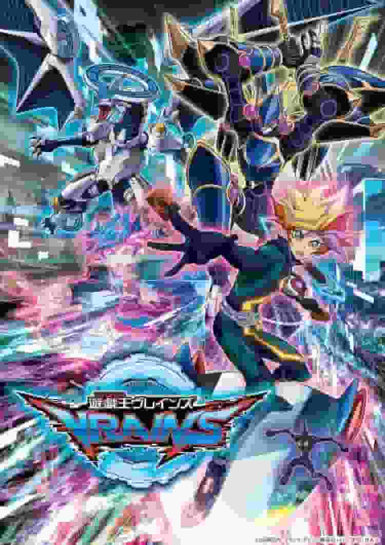 Recensione e riflessioni sul sesto capitolo della serie "Yu-Gi-Oh! VRAINS"