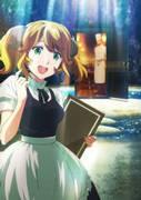 Isekai Shokudou: una recensione approfondita dell'esperienza gourmet ultraterrena