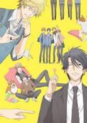 Il fascino e le recensioni di "Hitorijime My Hero": una storia di possessività ed eroismo