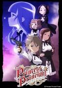 Princess Principal: una recensione approfondita di una storia di spionaggio e amicizia