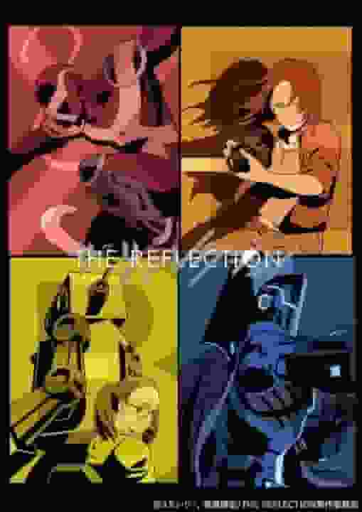Recensione di The Reflection: una nuova interpretazione dei poteri e degli eroi soprannaturali