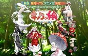 Recensione di "Forest Fairy Mushroom Girl": personaggi affascinanti e una storia profonda