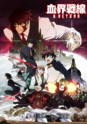 Recensione di Blood Blockade Battlefront & Beyond: nuove avventure e una storia più profonda