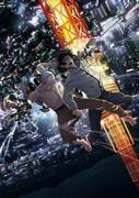 "Inuyashiki": un'analisi approfondita dell'incredibile fusione tra dramma umano e azione