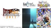 Una recensione approfondita e punti consigliati dei due nuovi anime "Fate/Grand Order"