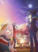 Un'analisi approfondita del fascino e del potere curativo di Laid-Back Camp△! Impressioni e recensioni del primo episodio della serie