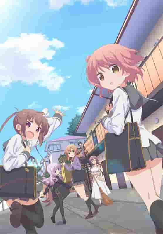 Il fascino e le recensioni di "Slow Start": una lenta ma importante storia di giovinezza