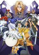 Il fascino e le recensioni di "Hakyuu Houshin Engi": un'avventura mitica che gli appassionati di anime devono vedere