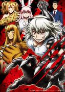 Recensione di Killing Bites: il massimo dell'azione e della suspense