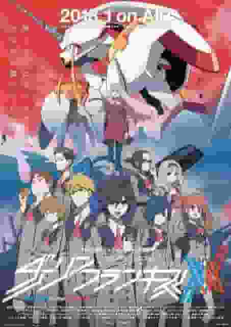 Il fascino e le recensioni di "Darling in the Franxx": una storia di robot e giovinezza