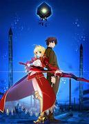 Il fascino e la valutazione di "Fate EXTRA Last Encore": una storia profonda e come presentare i personaggi
