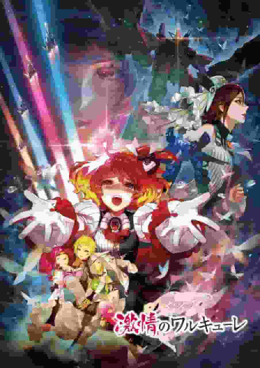 Recensione del film "Macross Delta": qual è il fascino di Passionate Walküre?