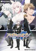L'attrattiva e le recensioni di "TRIGGER -Before The Radiant Glory-": uno sguardo approfondito all'attesissimo prequel