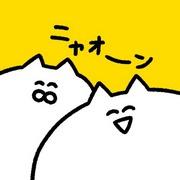 Il fascino e le recensioni di Neko Kono Goro: un anime imperdibile per gli amanti dei gatti