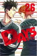 Una recensione approfondita del DVD in edizione limitata dell'episodio 26 di "DAYS": perché dovresti acquistarlo