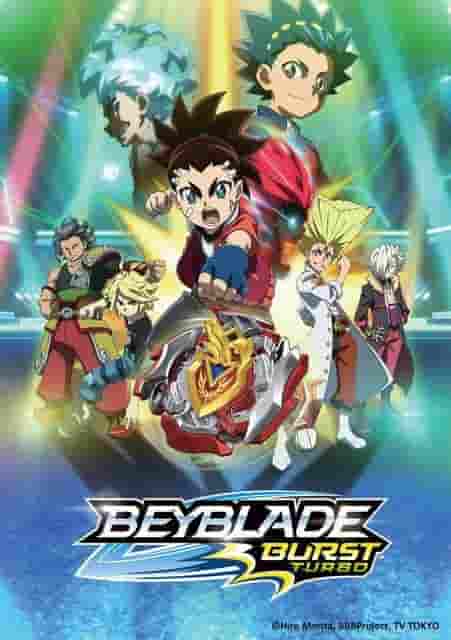 Beyblade Burst Cho-Zetsu: vivi la battaglia definitiva!