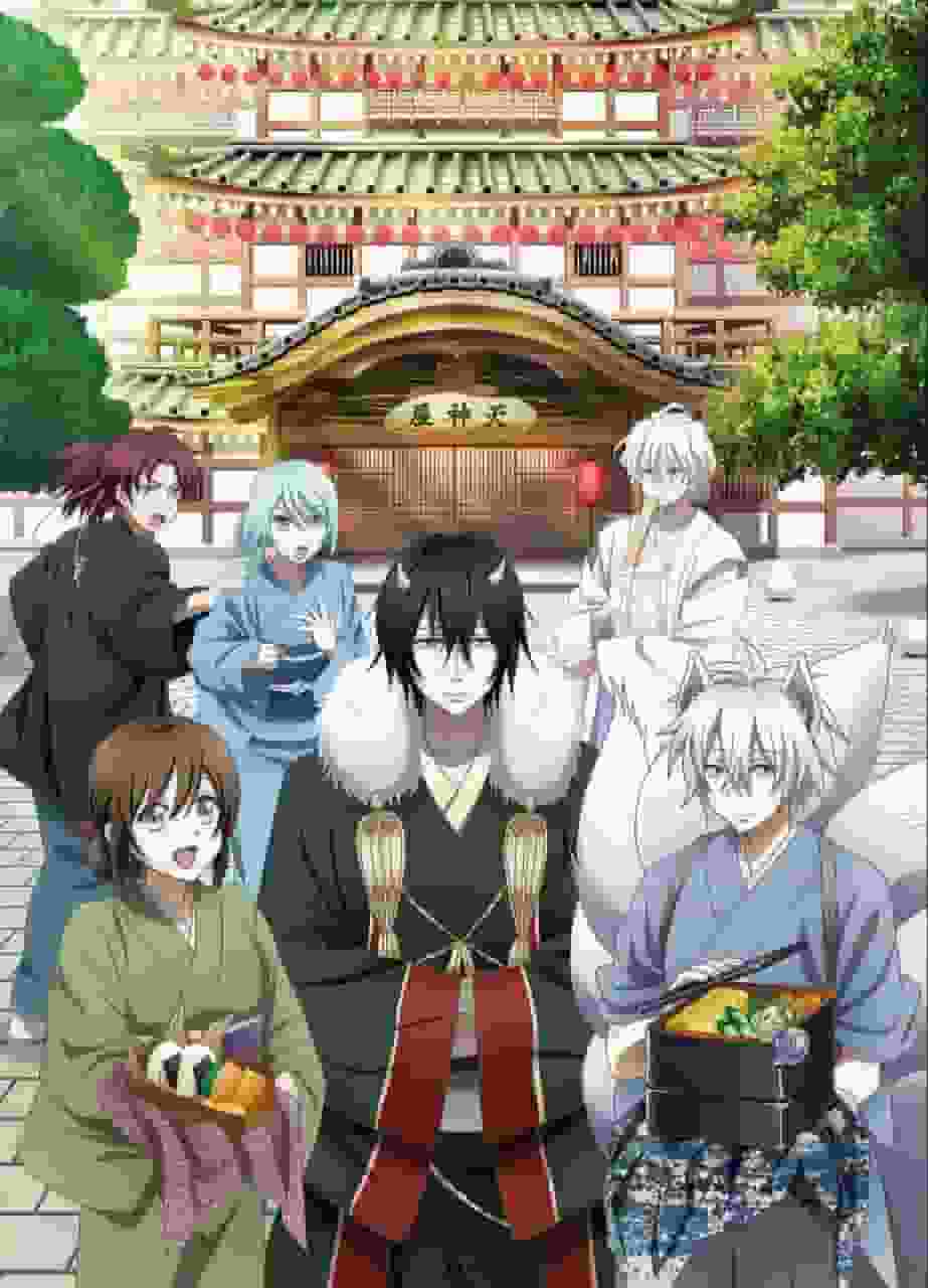 Recensione di Kakuriyo no Yadomeshi: cibo delizioso incontra una storia affascinante