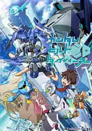 L'attrattiva e le recensioni di Gundam Build Divers: una nuova esperienza sul campo di battaglia