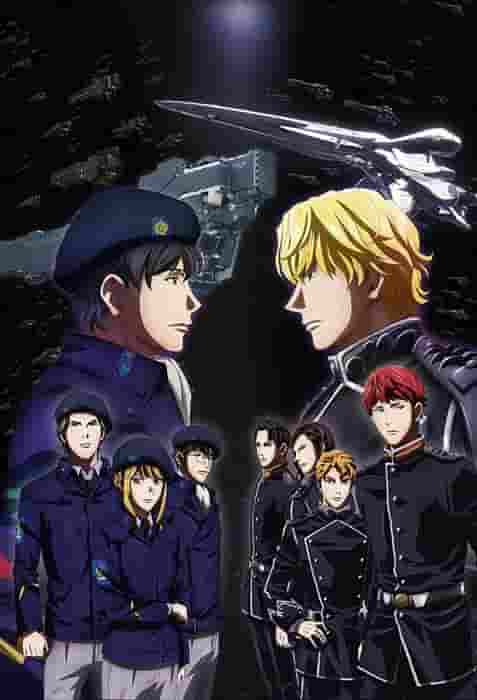 Legend of the Galactic Heroes: Die Neue These Encounter - Recensione dell'inizio di una nuova leggenda