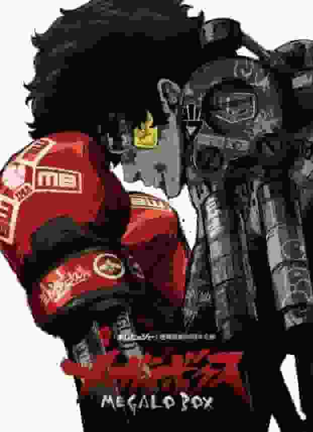 L'attrattiva e la valutazione di Megalobox: un capolavoro dell'anime di combattimento moderno