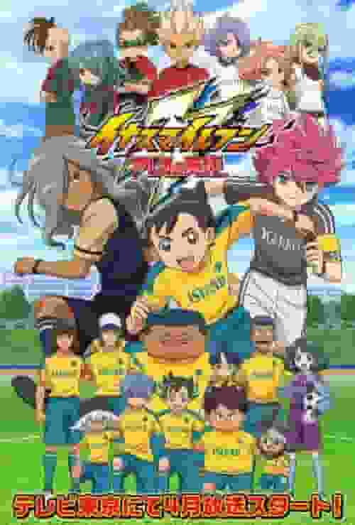 Recensione e recensione della quinta serie di Inazuma Eleven Ares no Tenbin