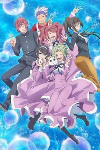 Amanciù! Recensione e valutazione dell'episodio 2 in anteprima