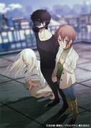 Recensione di Devil's Line: una fusione del mondo realistico dei vampiri e del dramma umano
