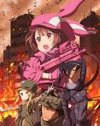 L'attrattiva e le recensioni di Sword Art Online Alternative -Gun Gale Online-