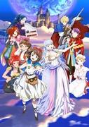 Il fascino e le recensioni di "LOST SONG": una fusione di musica e avventura