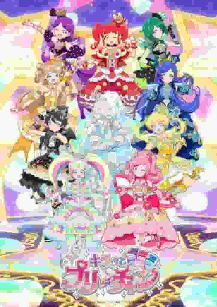 Kiratto Pri☆Chan: Qual è il fascino di questo anime che descrive i sogni e le sfide delle idol splendenti?
