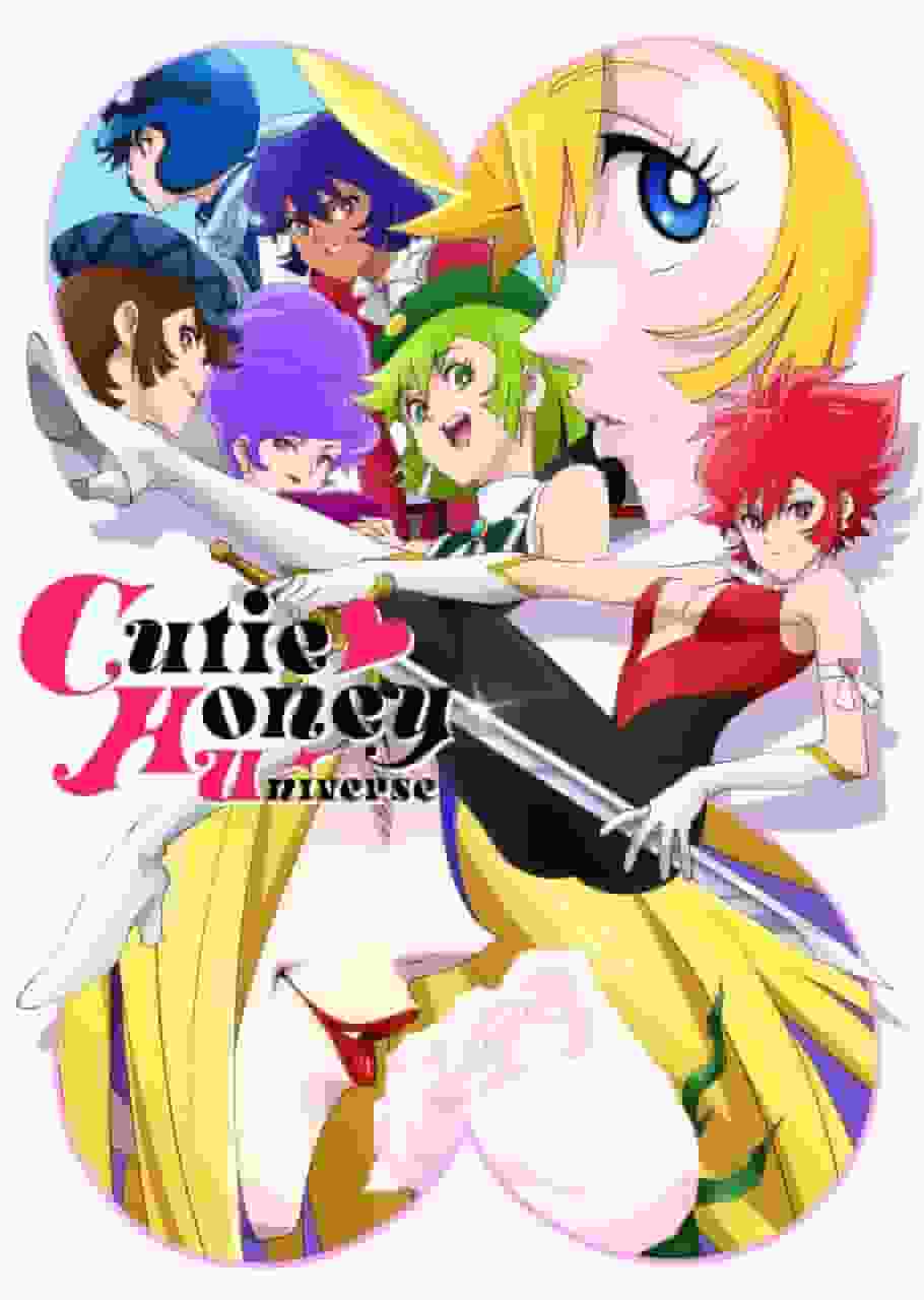 L'attrattiva e le recensioni di "Cutie Honey Universe": entrare in un nuovo mondo di avventure