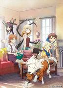 L'attrattiva e le recensioni di "Creatures Family Days": una storia di legami familiari e avventure