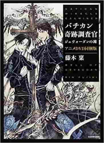 Recensione dettagliata e valutazione dell'edizione bundle DVD dell'anime Vatican Miracle Examiner: The Bells of Gévaudan
