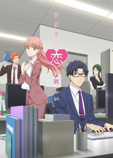 Wotakoi: Love is Hard for Otaku - Recensione e analisi di un anime che descrive in modo realistico la vita amorosa degli otaku