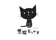 Il fascino e le recensioni di "Kuroneko Monrowo": un must per gli appassionati di anime