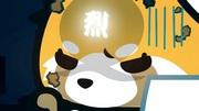 Una recensione approfondita della serie TV Aggressive Retsuko! Spiegazione delle attrazioni e dei punti consigliati