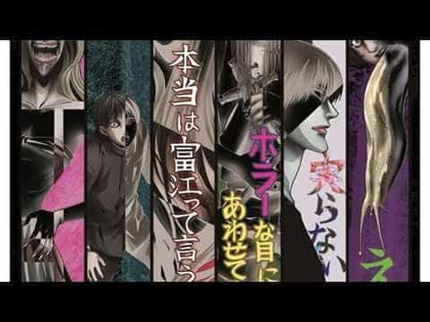 "Collection" di Junji Ito Un'analisi approfondita dell'orrore e della bellezza dell'OVA