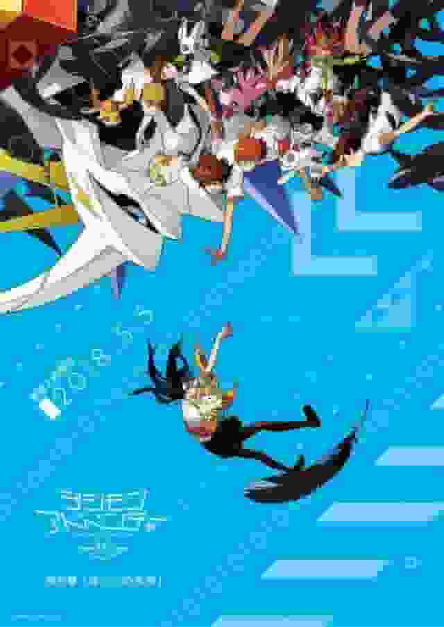 Digimon Adventure tri. Capitolo 6 "Il nostro futuro": recensione: un finale emozionante e speranza per il futuro