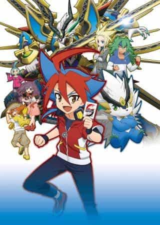 L'attrattiva e la valutazione di "Future Card Buddyfight God": nuove possibilità per gli anime di combattimento di carte