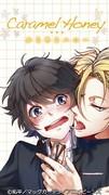 Il fascino e le recensioni di Karameru Honey: un'esperienza anime da non perdere