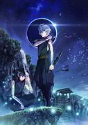 L'attrattiva e la valutazione di "Laughing Under the Clouds Gaiden: Fate, the Two-Headed Fuuma"