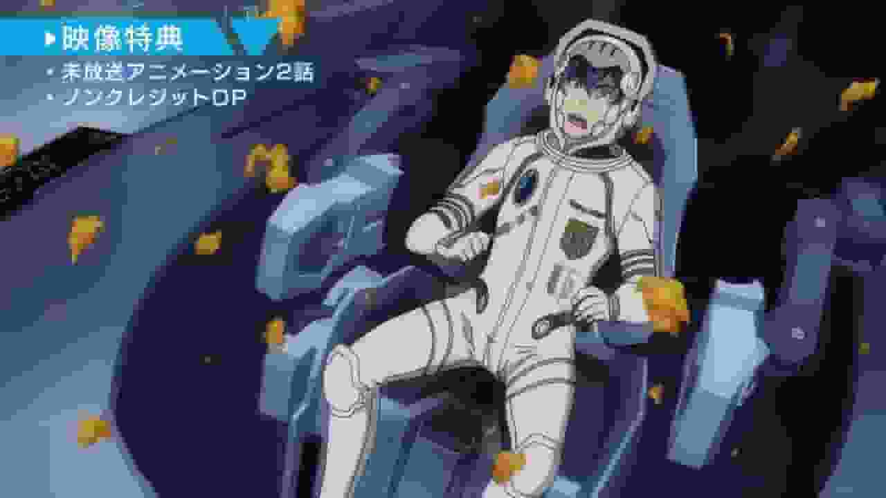 Space Battleship Tiramisu: quali sono i vantaggi e le recensioni degli episodi non trasmessi?