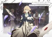 Violet Evergarden Special Edition: una recensione approfondita del toccante episodio extra