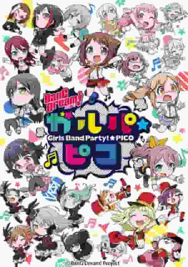Il fascino e le recensioni di BanG Dream! Garupa☆Pico: una fusione di musica e risate