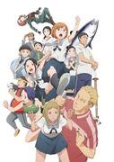 Recensione di "Chio's School Road": il tragitto quotidiano per andare a scuola si trasforma in un'avventura!